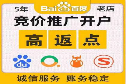 微信信息流广告在电商行业的应用案例